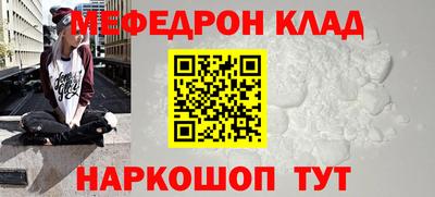 амфетамин Апрелевка