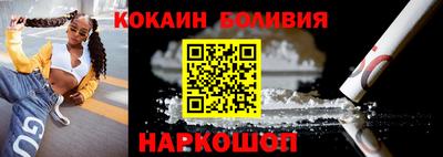 винт Аргун