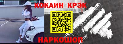 винт Аргун