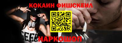 винт Аргун