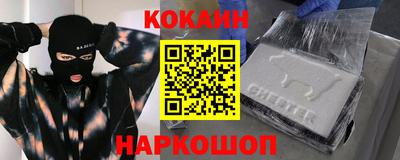 амфетамин Апрелевка