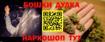 амфетамин Апрелевка