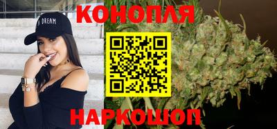 винт Аргун