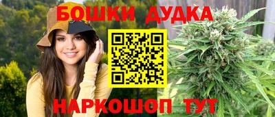 амфетамин Апрелевка