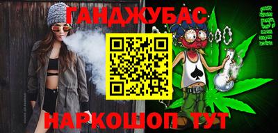 амфетамин Апрелевка