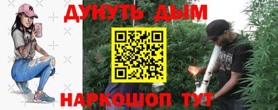 винт Аргун