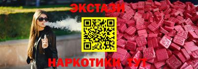 винт Аргун