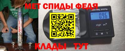 mdpv Апшеронск