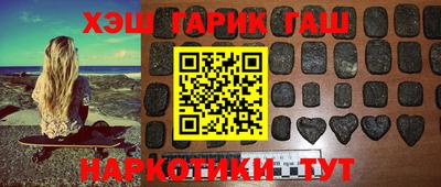 mdpv Апшеронск