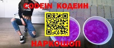 амфетамин Апрелевка