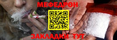 винт Аргун