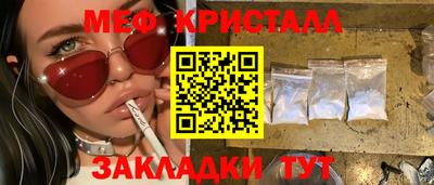 винт Аргун