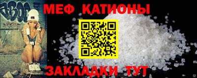 амфетамин Апрелевка