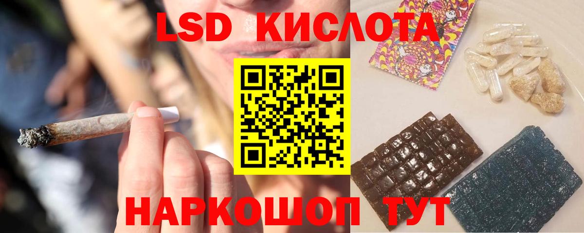 АМФЕТАМИН Артём
